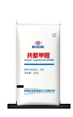 अच्छी कीमत polyoxymethylene ऑनलाइन