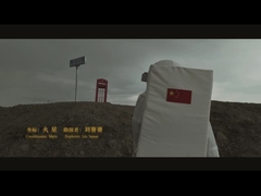 पोटेशियम फुलवेट (न्यूट्रल)